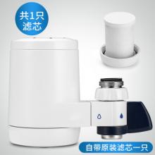 原装进口BRITA碧然德on tap过滤净水龙头家用厨房净化净水器